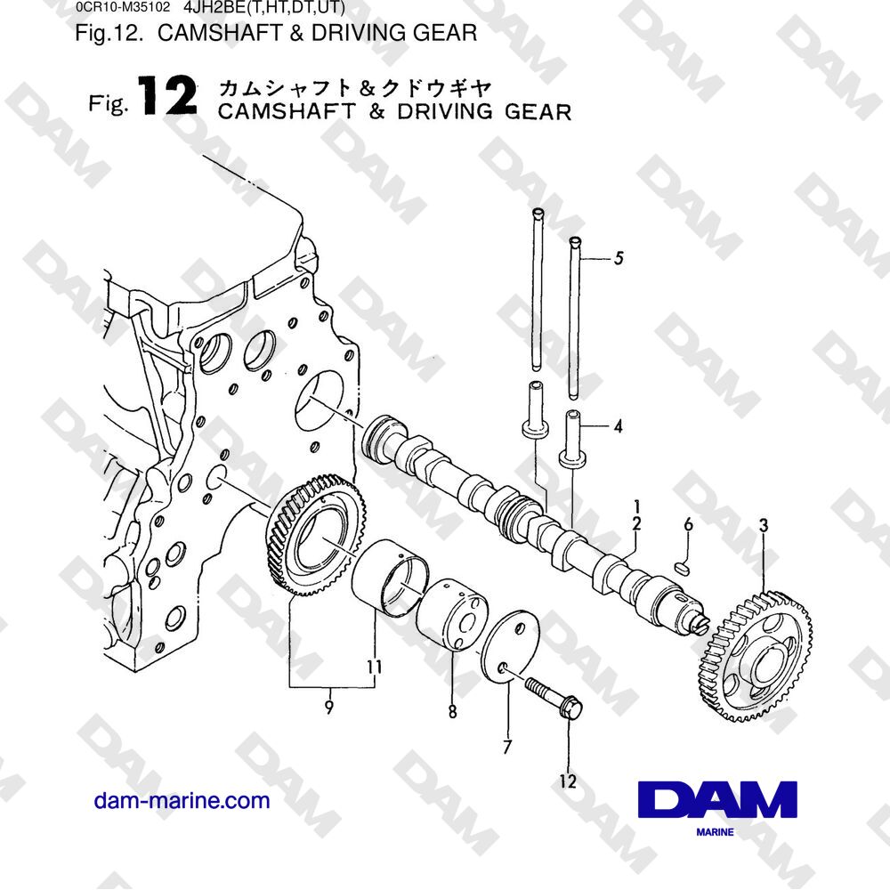 Pi Ces D Tach Es Et Vues Clat Es Pour Moteur Yanmar Jh Dte